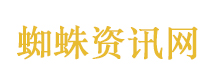 航海王