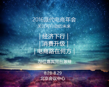 绝命毒师第五季