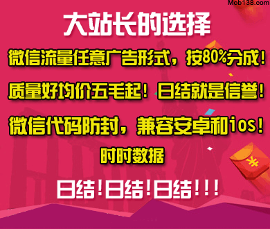 上锁的房间
