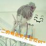 情